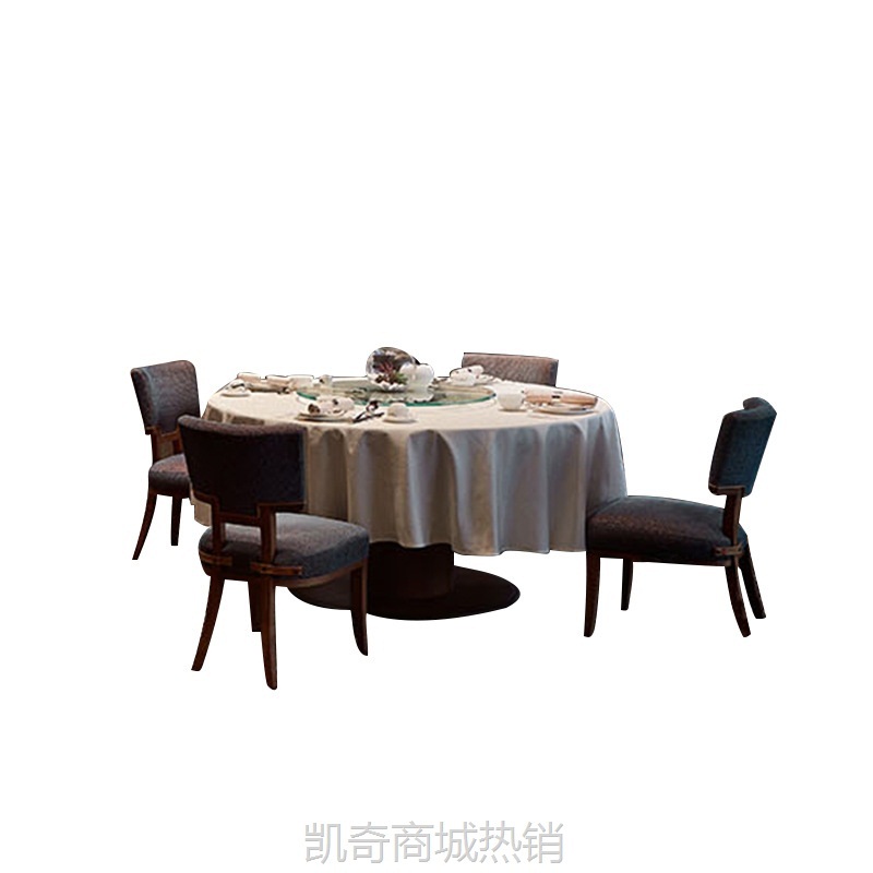 【厂家直营】批发现代简约酒店大堂餐厅餐饮桌椅卡座沙发组合套装