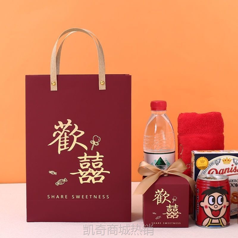 YJG.2023新款结婚手提袋婚礼回礼袋手拎喜糖袋子中式礼品袋伴手礼