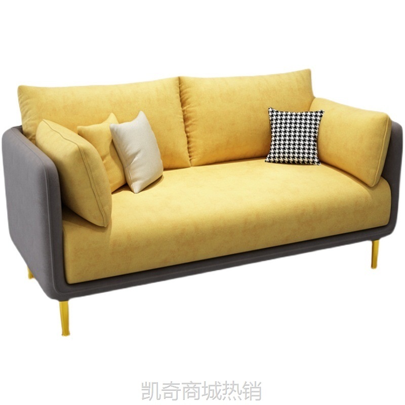 休闲咖啡厅沙发椅甜品店休息区书吧桌椅奶茶店洽谈商用桌椅组合