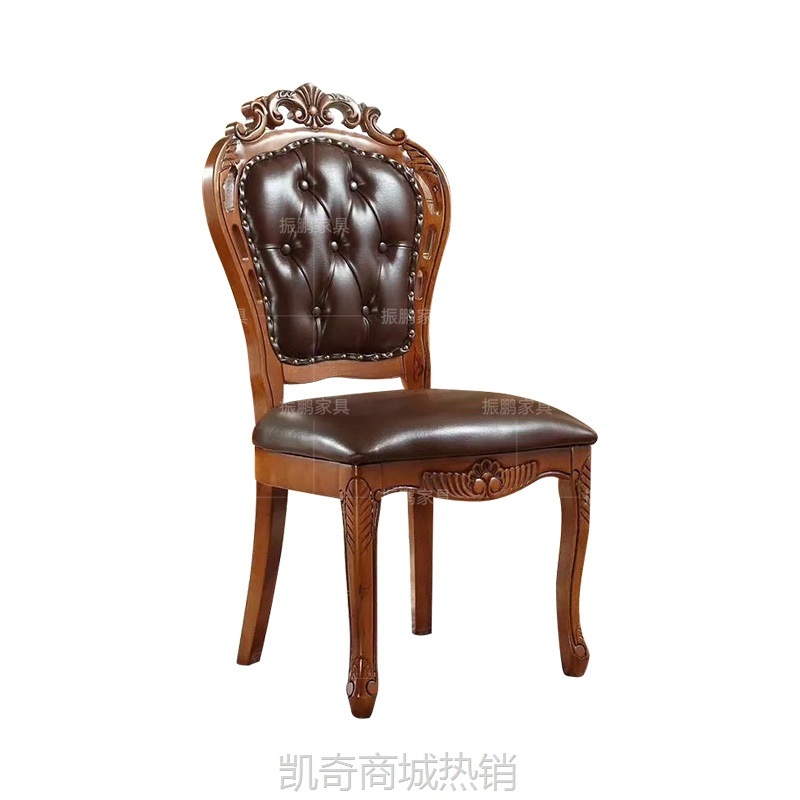 欧式实木餐椅靠背软包新中式酒店椅商用餐厅餐桌皮艺全实木家具椅