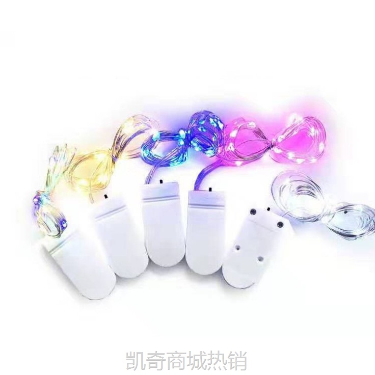 包装盒配件 小彩灯led灯光礼品盒氛围灯 圣诞装饰礼盒 1米长