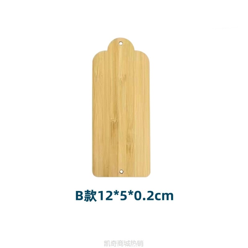 掐丝珐琅画竹板书签杯垫金丝彩沙中小学生手工作业diy非遗作品跨