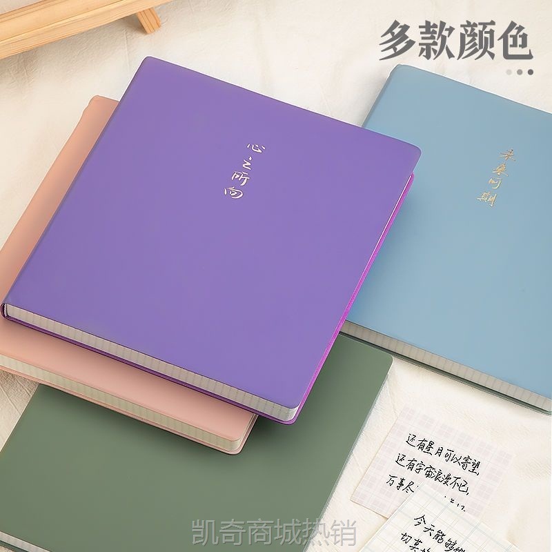 YJG.四季年华笔记本本子方格ins高颜值方形本子大学生考研少女手