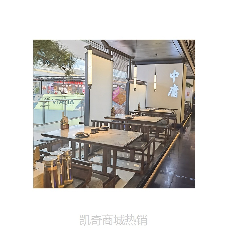 厂家直营新中式连锁餐厅餐饮桌椅卡座沙发组合套装家具来图可做