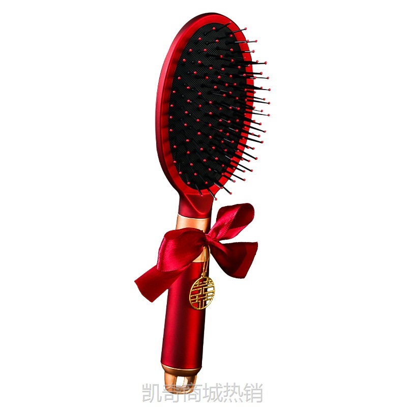结婚红色气垫梳子女方陪嫁物品高档一对婚礼喜梳全套婚庆用品大全