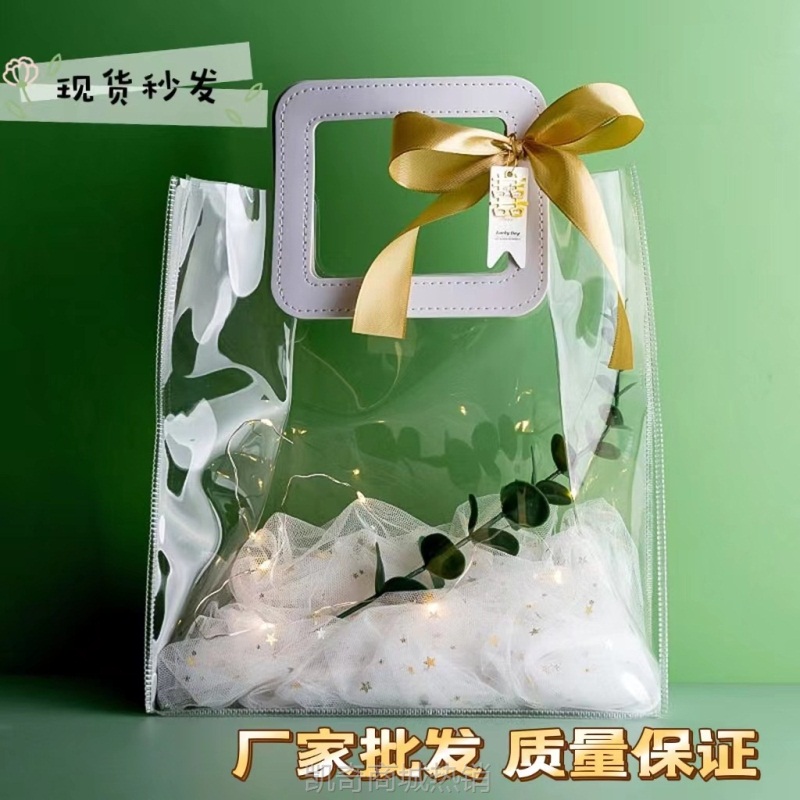 PVC手提袋定 制透明礼品袋子ins风生日婚礼伴娘伴手礼塑料袋定 做