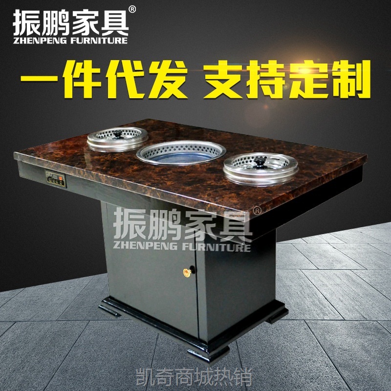 振鹏酒店家具大理石电炒锅方桌酒店餐厅焖炒一体餐桌可做圆桌餐桌