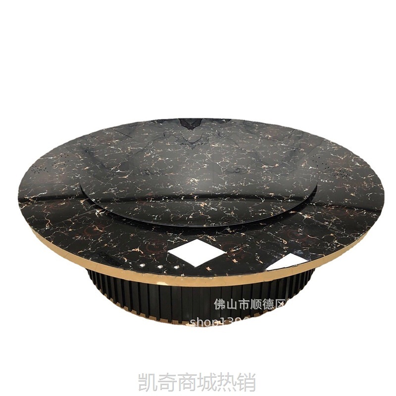 厂家定制酒店岩板桌电动转盘餐桌电磁炉一体大圆桌商用火锅桌桌子