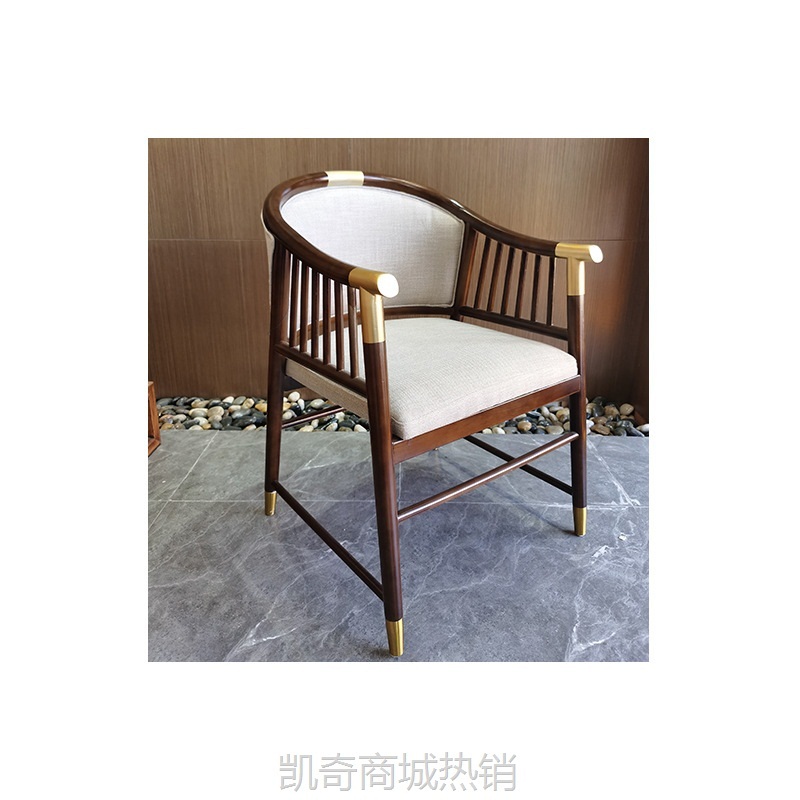 厂家自营批发新中式豪华连锁酒店餐厅洽谈椅软包餐椅餐饮家具组合