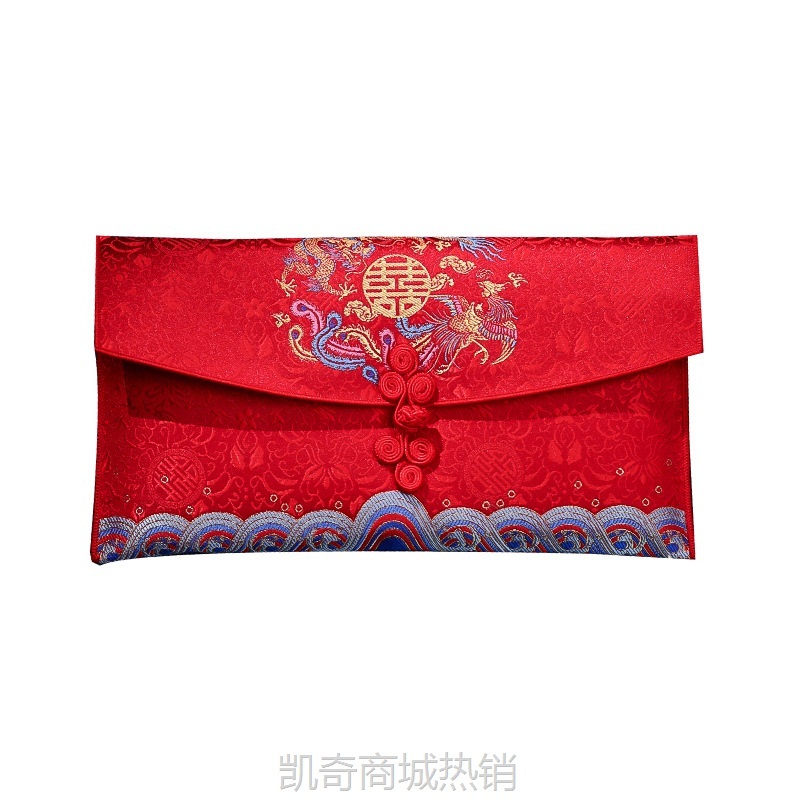 2024新款红包结婚专用婚礼利是封中式高档布艺父母改口费万元喜包