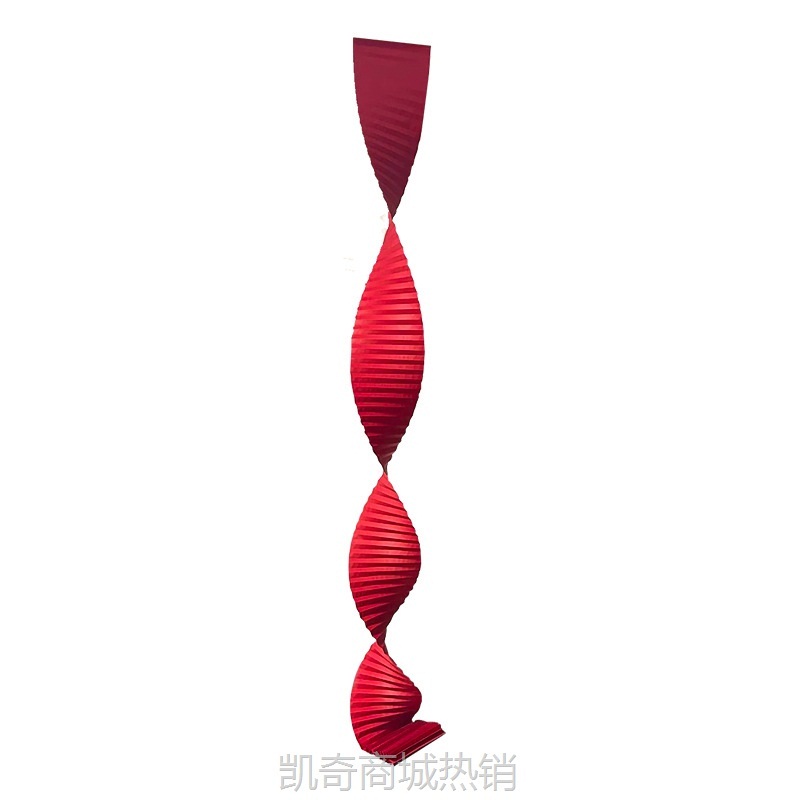 婚房喜庆装饰窗帘套装长条喜字新房婚礼卧室房间新款喜字连喜拉花