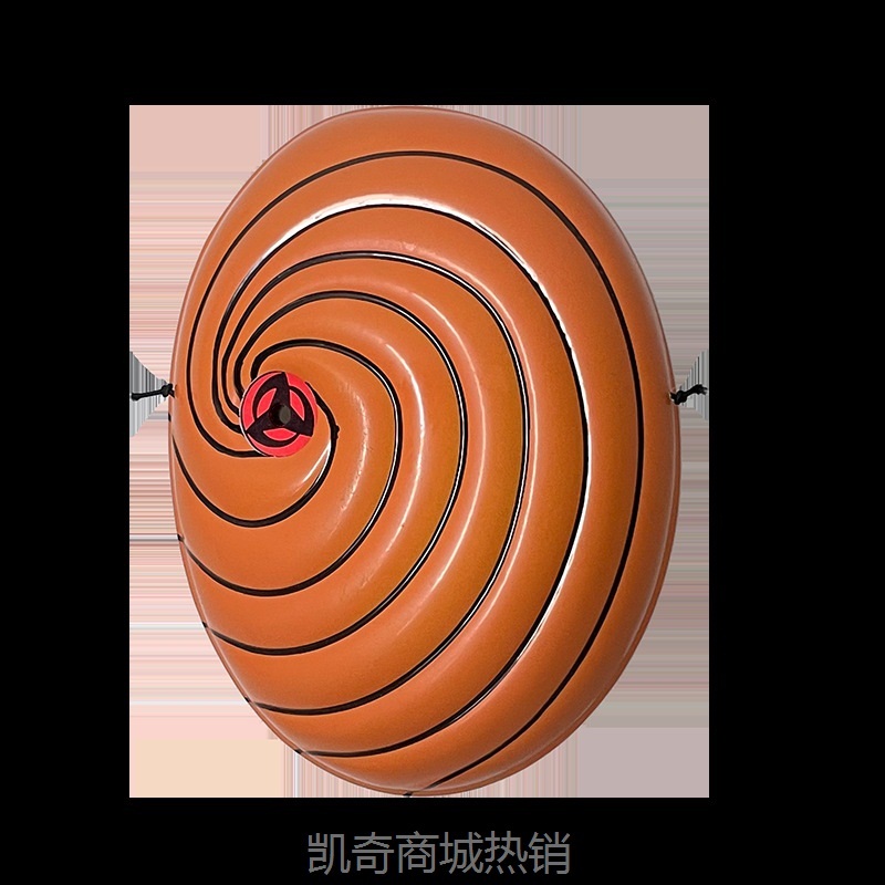 火影忍者宇智波带土斑白面具阿飞三勾玉白绝虎纹cos道具万圣节跨