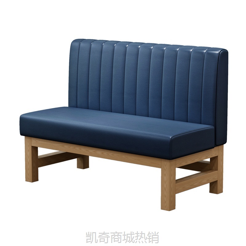 西餐厅甜品店桌椅咖啡厅奶茶店卡座沙发网红饭店餐馆组合
