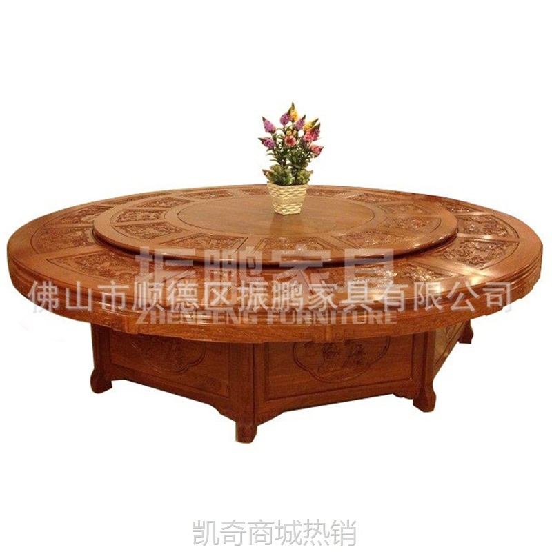 红木电动桌火锅桌电磁炉酒店餐椅家具 厂家直营2-10米餐厅餐桌