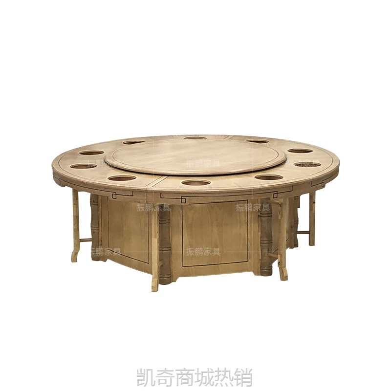 酒店电动火锅一体实木大圆桌包厢宴会中式电磁炉实木圆桌手动转盘