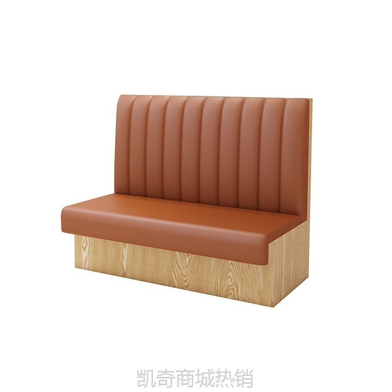 咖啡西餐厅实木卡座沙发清吧甜品奶茶快餐小吃店靠墙沙发桌椅组合