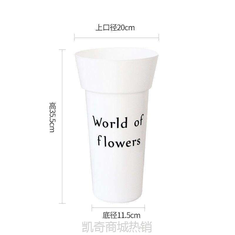 花瓶醒花桶深水家用大花瓶铁艺法式田园风插花客厅鲜花店落地桶跨