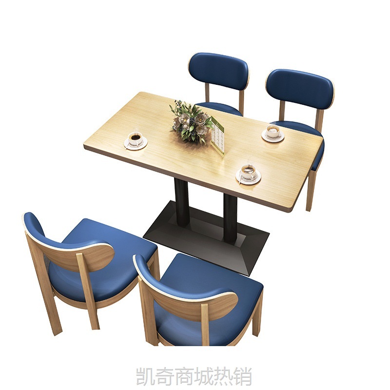 奶茶店咖啡厅沙发桌椅组合饭店西餐厅汉堡店休闲餐厅实木卡座