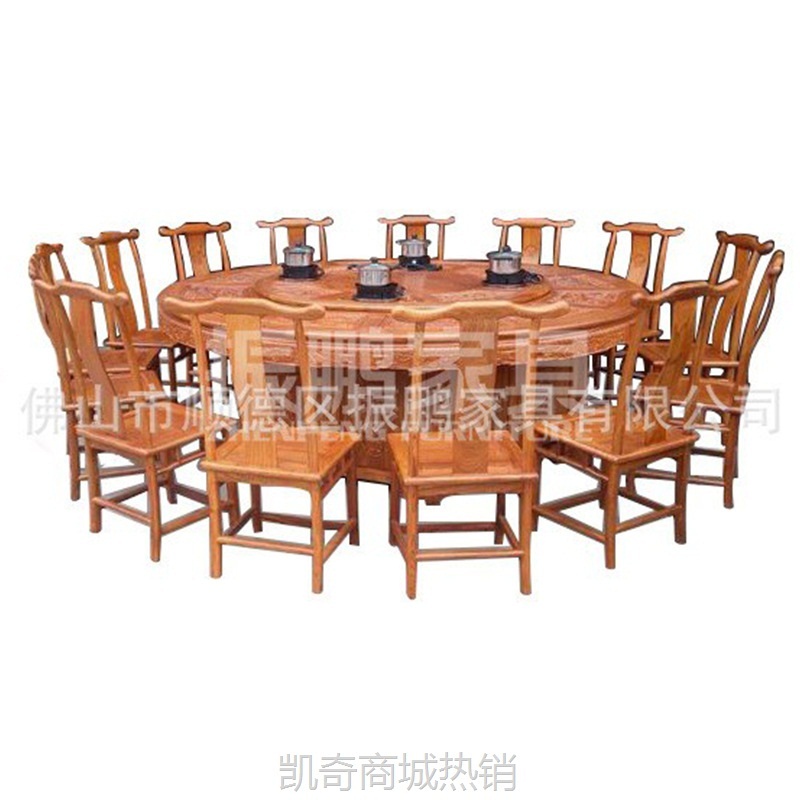 红木电动餐桌酒店会所商用圆桌餐厅实木火锅桌家具厂家直营批发