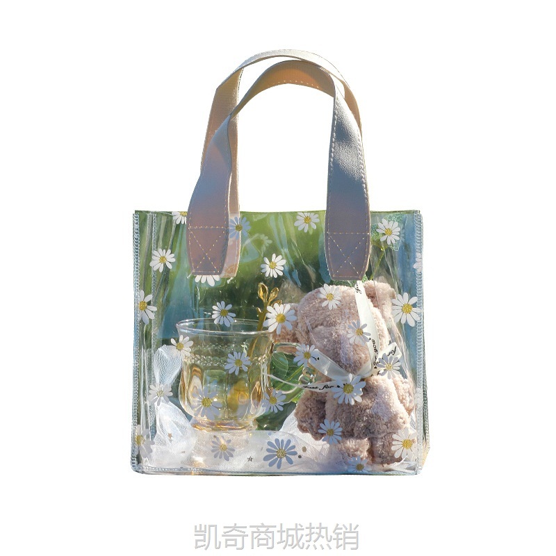 小雏菊PVC透明袋ins风喜糖袋 礼物伴手礼袋子 工厂现货塑料包装袋
