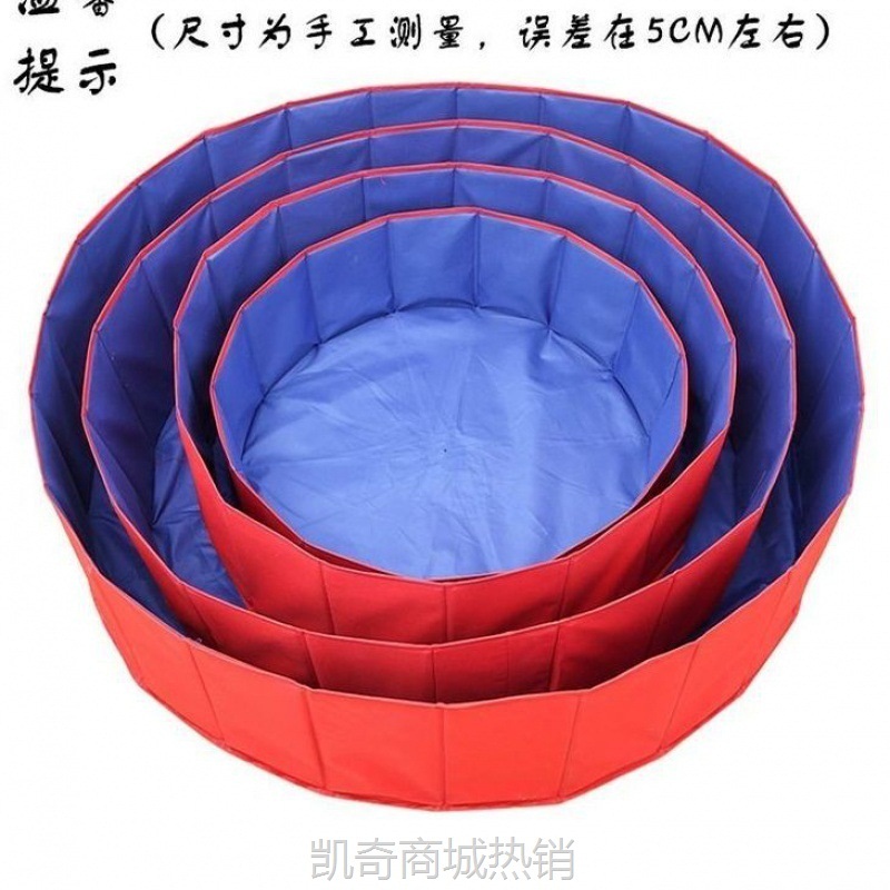 YJG.儿童决明子沙池围栏五彩石沙滩玩具围栏海洋球波波球池滑梯池