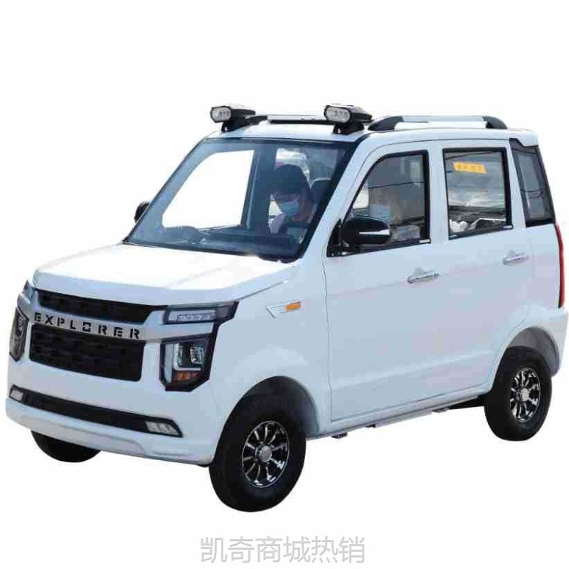 新款电动四轮车全封闭式女士成人新能源高速锂电汽车代步电车