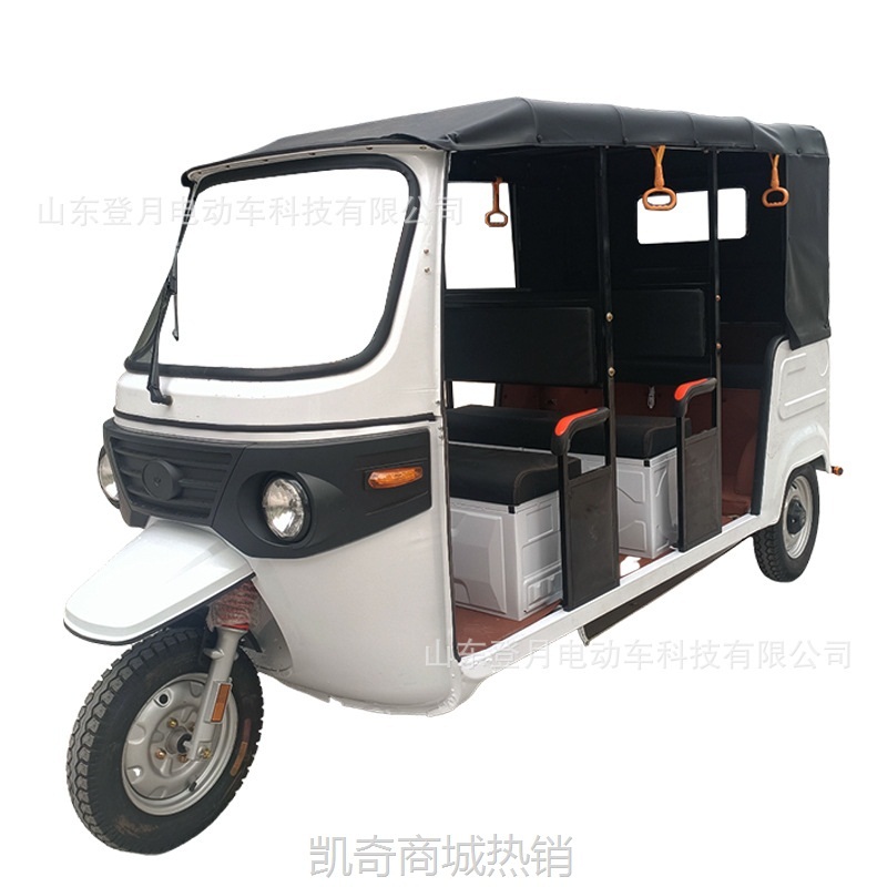 真正的厂家源头网红嘟嘟雨棚挡风电动三轮车油电两用方便快捷使用
