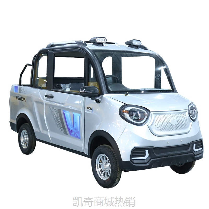 电动新能源汽车女士代步小四轮电动车家用油电两用拉货小皮卡车