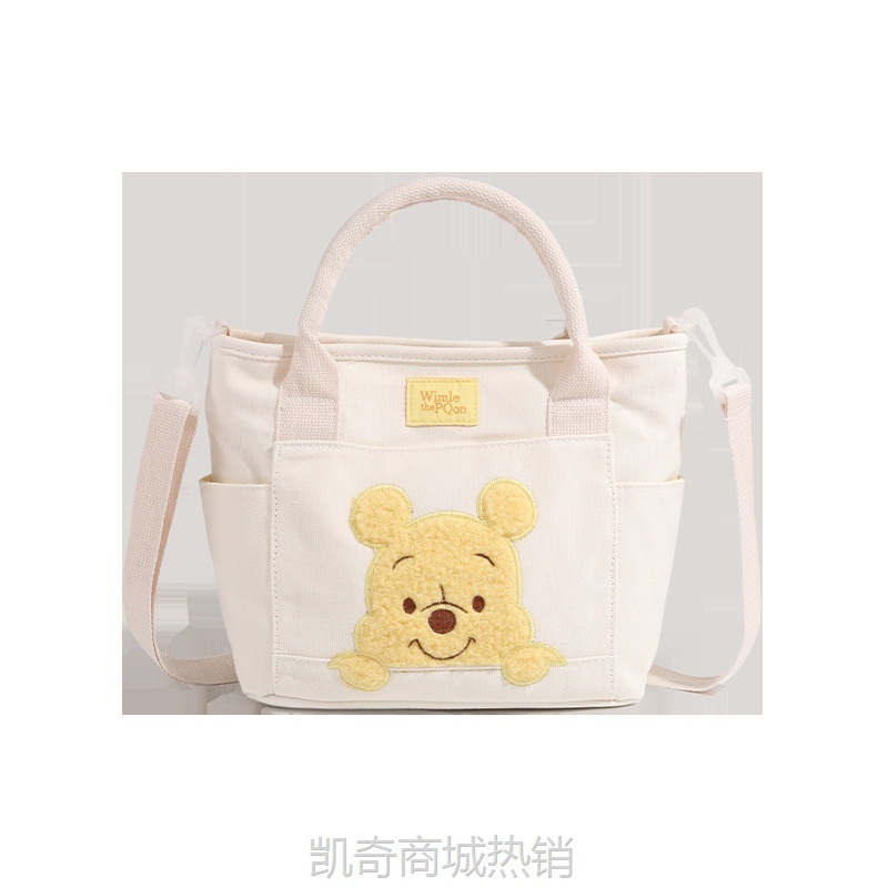CDIWRI&KARI官方正品卡通维尼熊帆布斜挎包携手拎斜挎两用包包