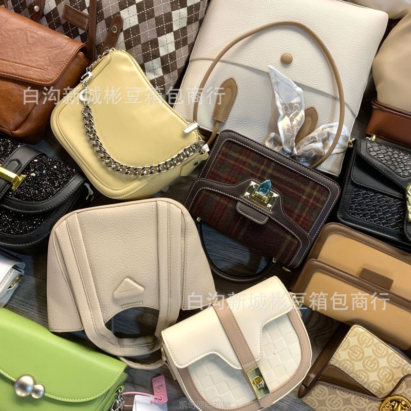 高货女包库存单肩斜挎包品牌混批杂款女士包包直播货源供应原包装