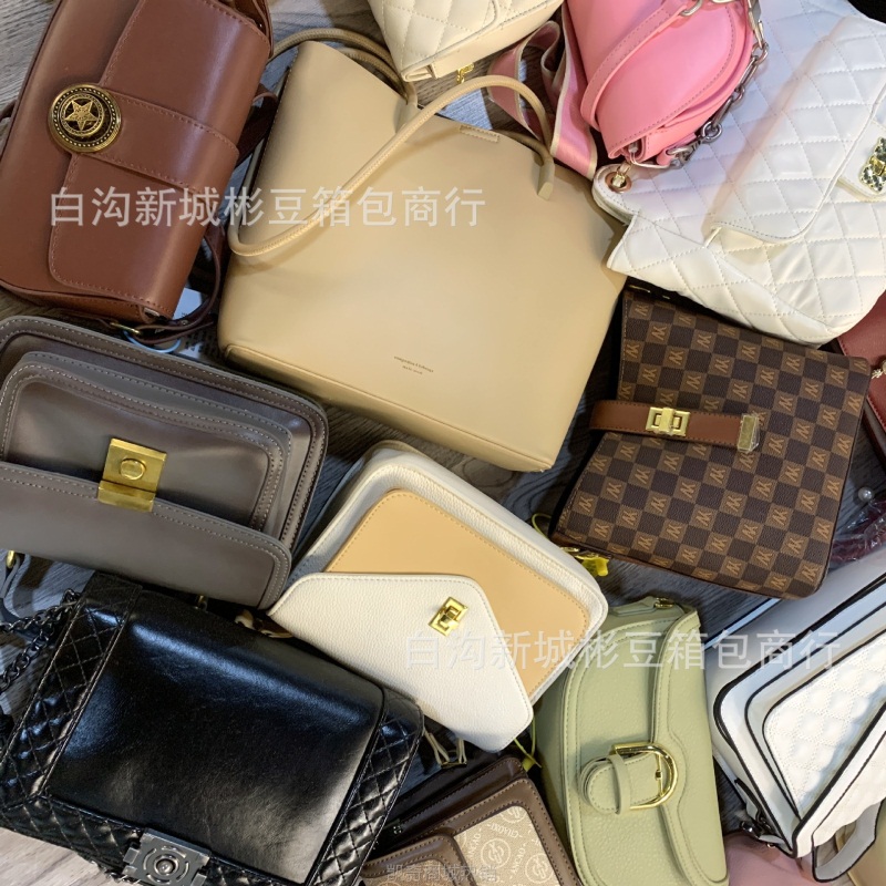 高货杂款女包直播跨境货源供应包包女库存尾货小众品牌女包原包装