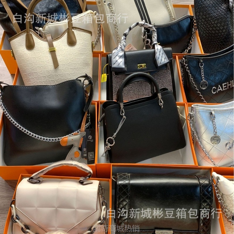 礼盒装女士包包杂款混批品牌女斜挎包单肩包直播外贸一手货源批发