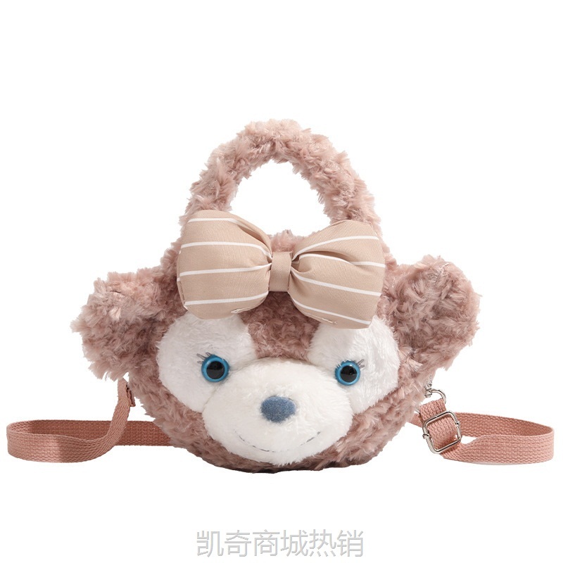 CDIWRI&KARI官方正品星黛露雪莉玫手提包可爱毛绒卡通单肩斜挎包