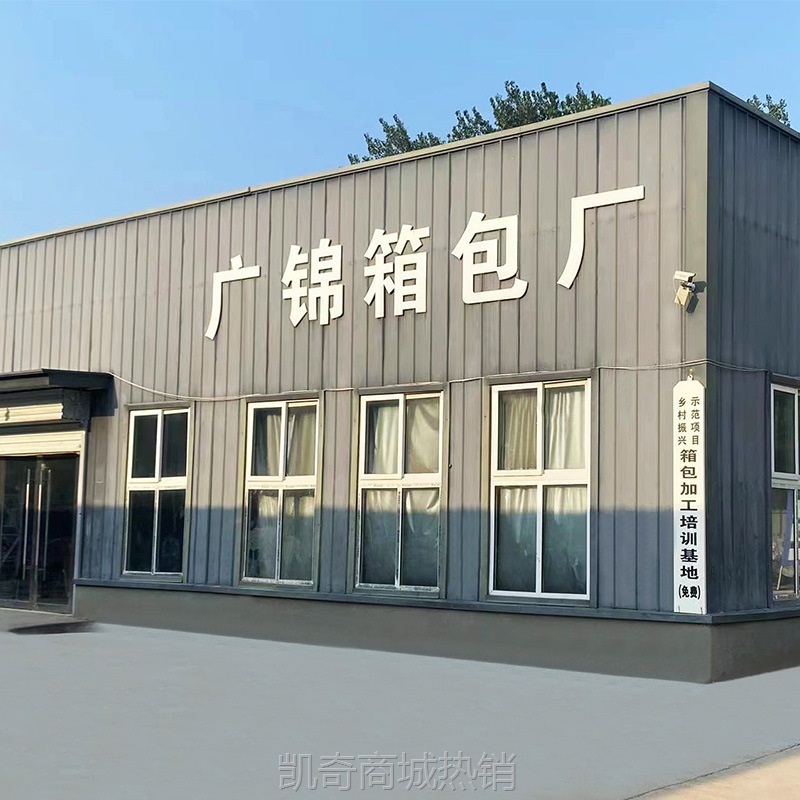 跨境大容量手提运动健身包女短途斜跨旅行包单肩防泼水瑜伽包