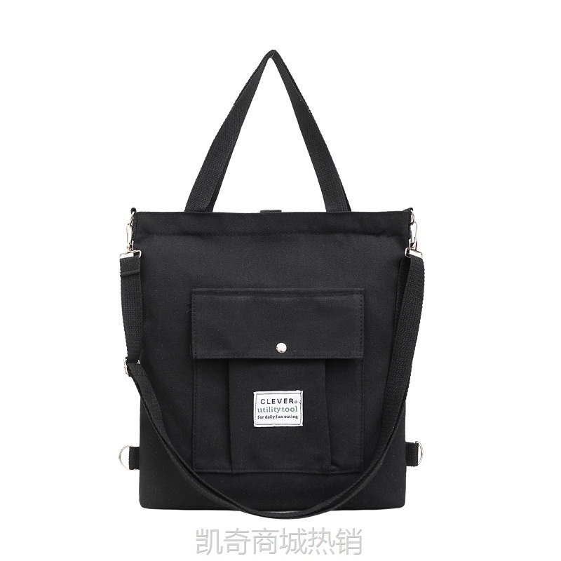 可定款2021新款帆布包女单肩日韩版斜跨包跨境款学生简约大容量包