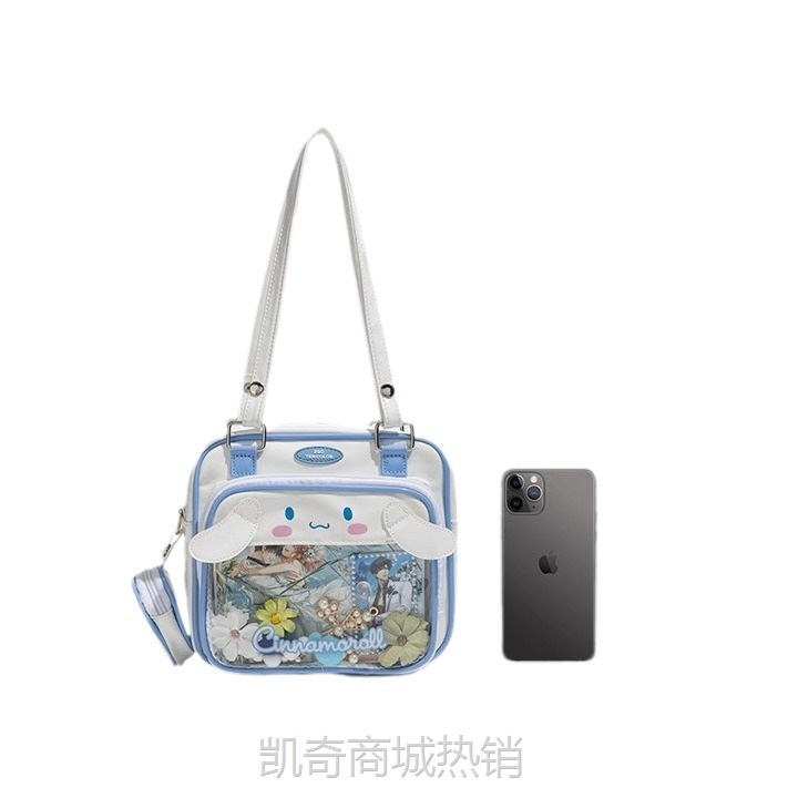 UR卡通玉桂狗小食量痛包学院风少女单肩手提包二次元谷子吧唧娃包