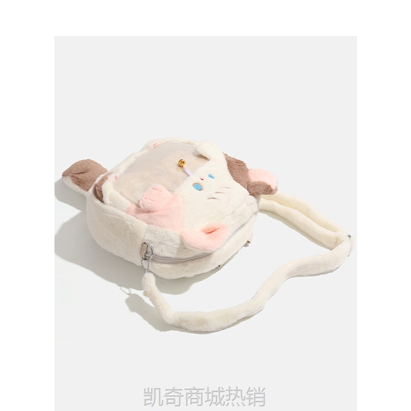 CDIWRI&KARI官方正品可爱猫咪双肩包小众学生通勤小背包毛绒痛包
