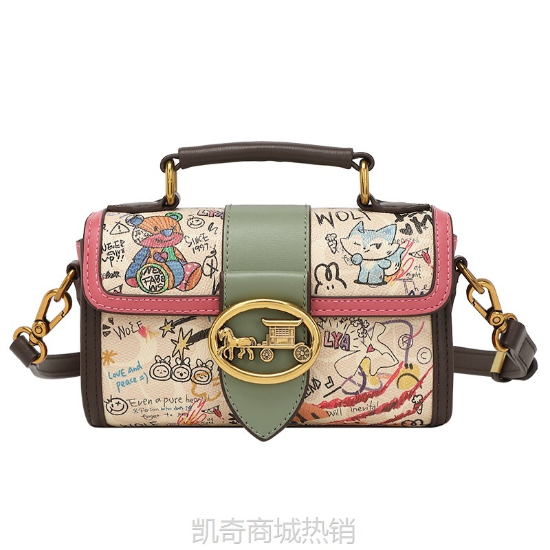 包包涂鸦女包2024新款跨境外贸大容量斜挎小包女士单肩小方包bags