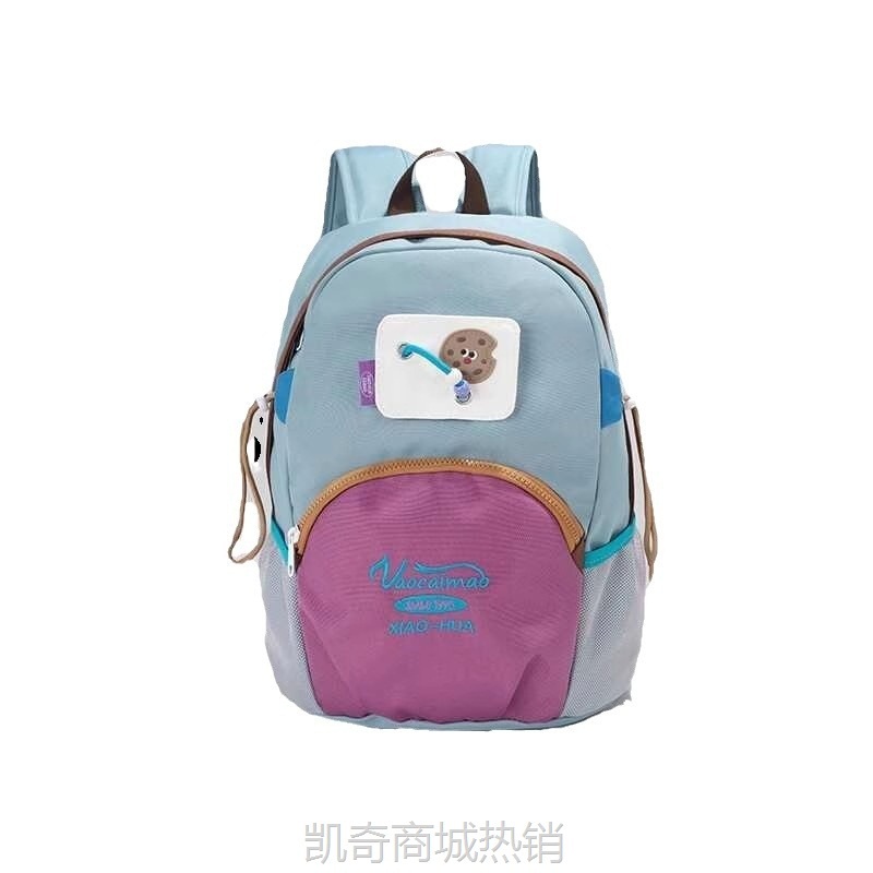 CDIWRI&KARI有趣卡通创意背包小众自制双肩包男女初高中学生书包