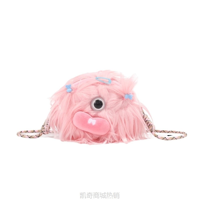 CDIWRIKARI趣味毛绒斜挎包长辫子可爱毛绒娃娃小包丑萌玩偶包包女