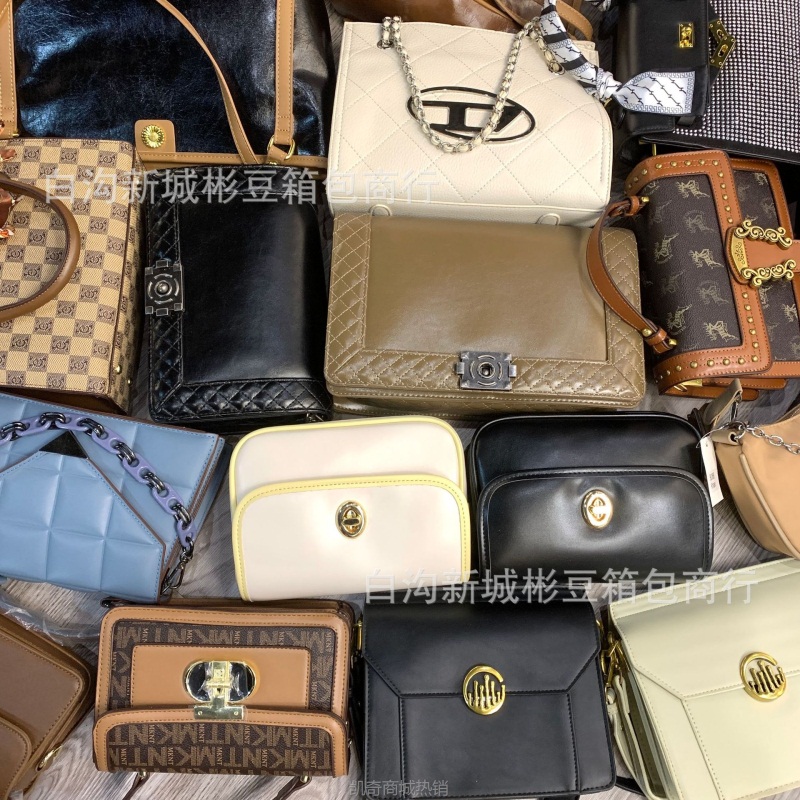 高货女包库存单肩斜挎包品牌混批杂款女士包包直播货源供应原包装