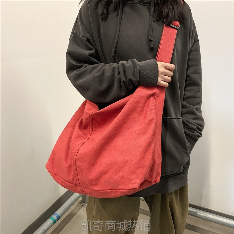 斜挎包女上课包包女两用ins风日系大容量纯色帆布包单肩包可定款