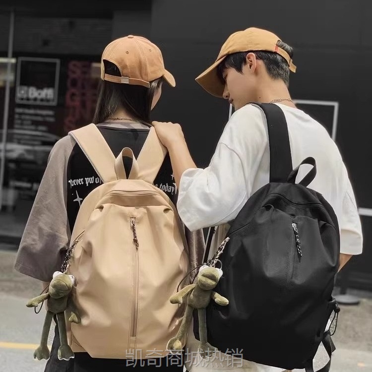 CDIWRI&KARI男女通用学生上课书包2024新款大容量背包高中生双肩