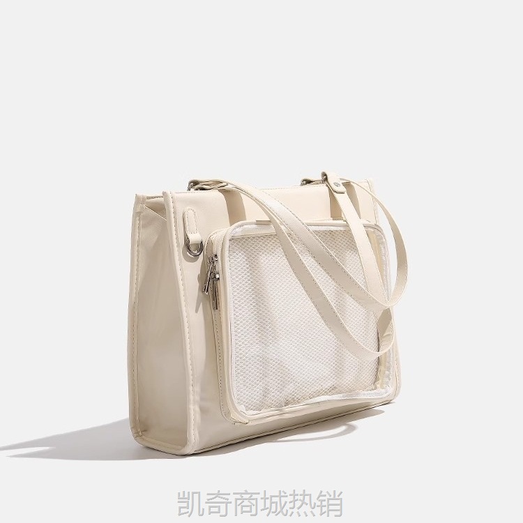 小众设计简约透明层痛包日系大容量托特包学生上课通勤百搭单肩包