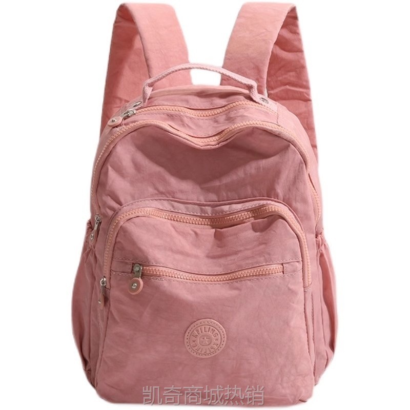 CDIWRI&KARI正品俏皮少女粉色防水双肩包女学生休闲旅行电脑背包