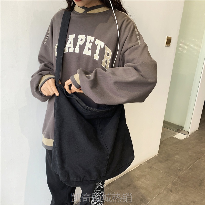 斜挎包女上课包包女两用ins风日系大容量纯色帆布包单肩包可定款