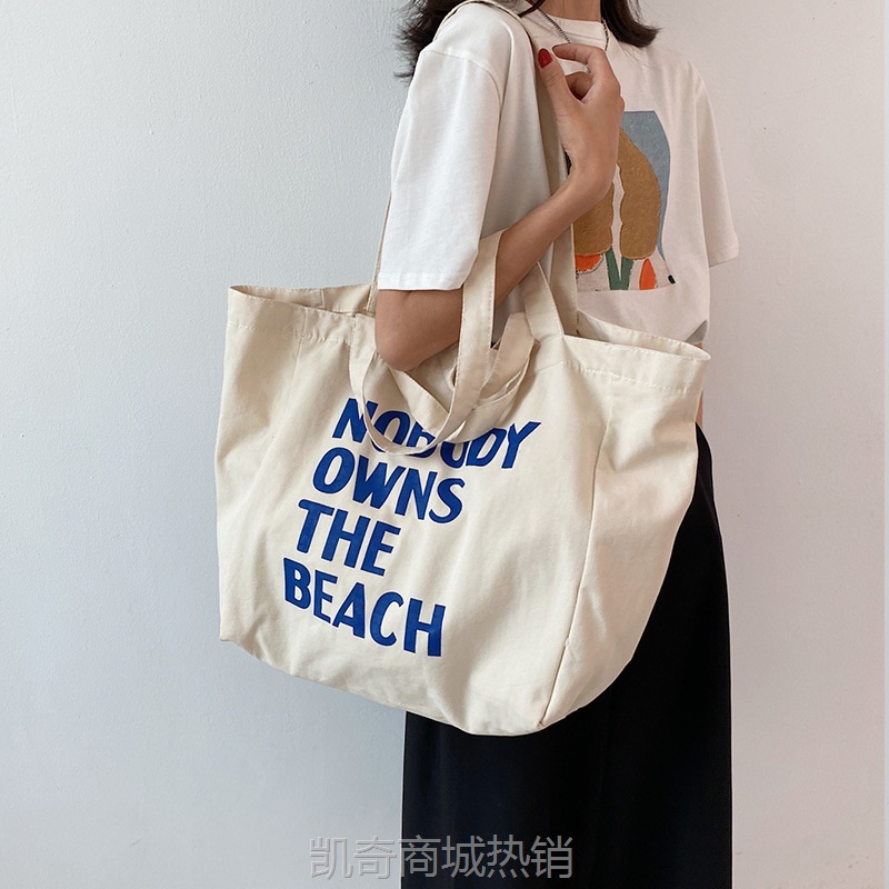 帆布单肩包女夏ins韩版日系通勤大容量帆布包慵懒风购物袋印logo