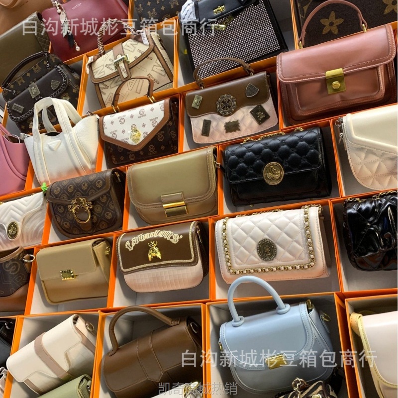 新款礼盒装女士包包斜挎包小整杂款批发外贸直播货源福利款单肩包