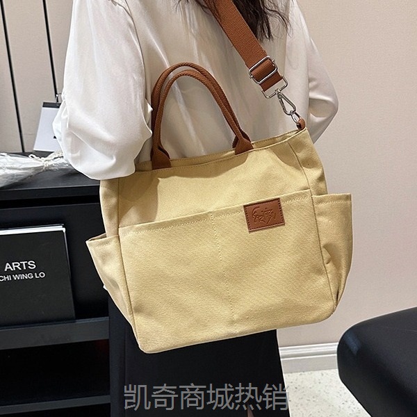 跨境新款大容量帆布包女2024复古手提单肩包包时尚百搭托特包外贸