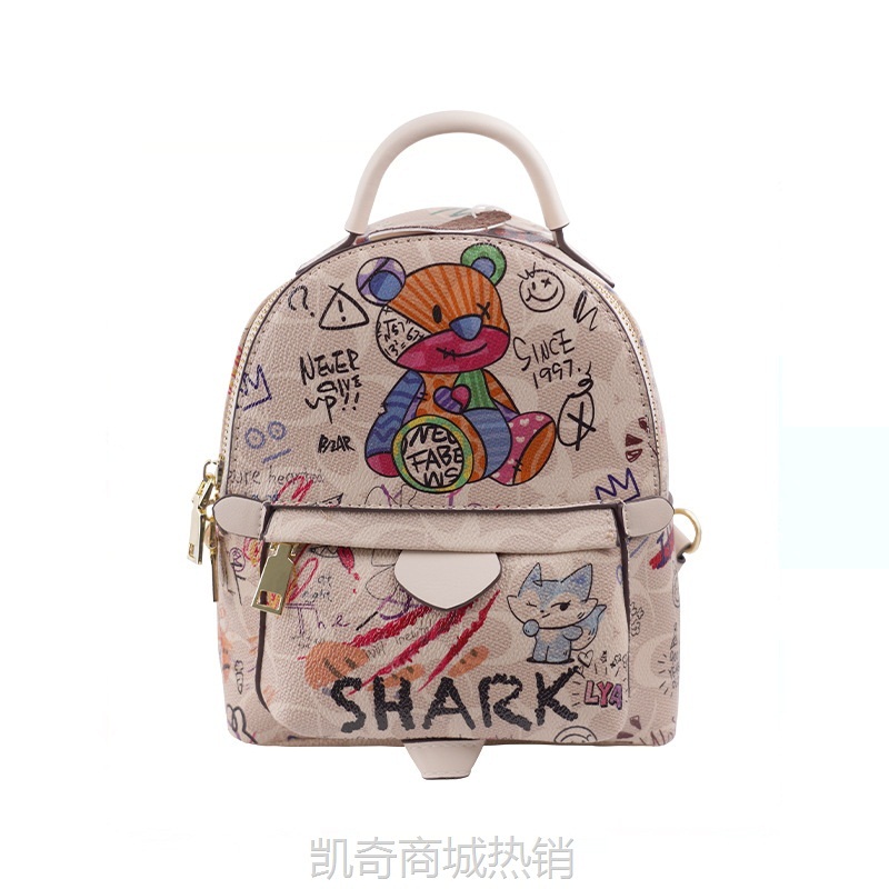 香港IT正品皮质书包双肩包女2024新款潮时尚涂鸦小背包书包斜挎包